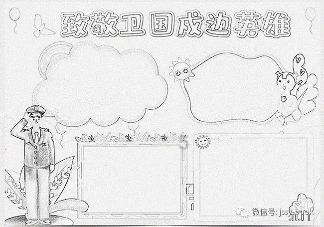 汽车维保迎高峰 业内人士提建议